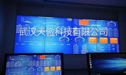 杭州精益生产管理安灯系统之1-20200713新闻资讯-武汉天傲科技有限公司