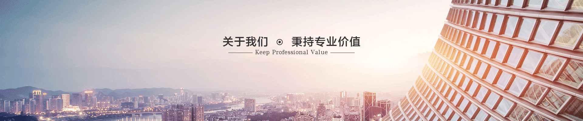 武汉天傲科技公司简介